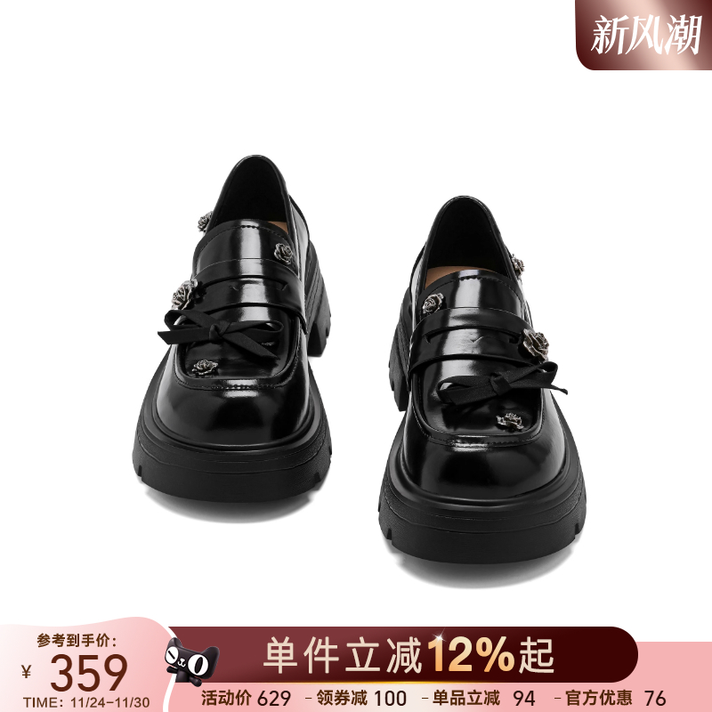 星期六山茶花乐福鞋女厚底2025新款春季学院风jk单鞋玛丽珍小皮鞋