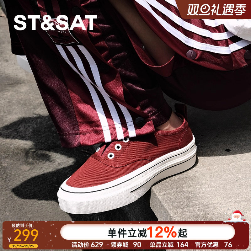 牛皮鞋垫星期六懒人一脚蹬轻便渔夫鞋新款红色女士洋气年轻人布鞋