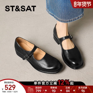 星期六玛丽珍鞋女2026新款春季中跟轻便防滑单鞋一字带圆头小皮鞋