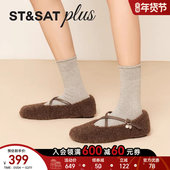 平底毛毛鞋 2025冬款 气质舒适玛丽珍鞋 星期六法式 单鞋 SSD4111545