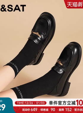 星期六乐福鞋女2025秋季新款单鞋女复古日常通勤小皮鞋女鞋【直】