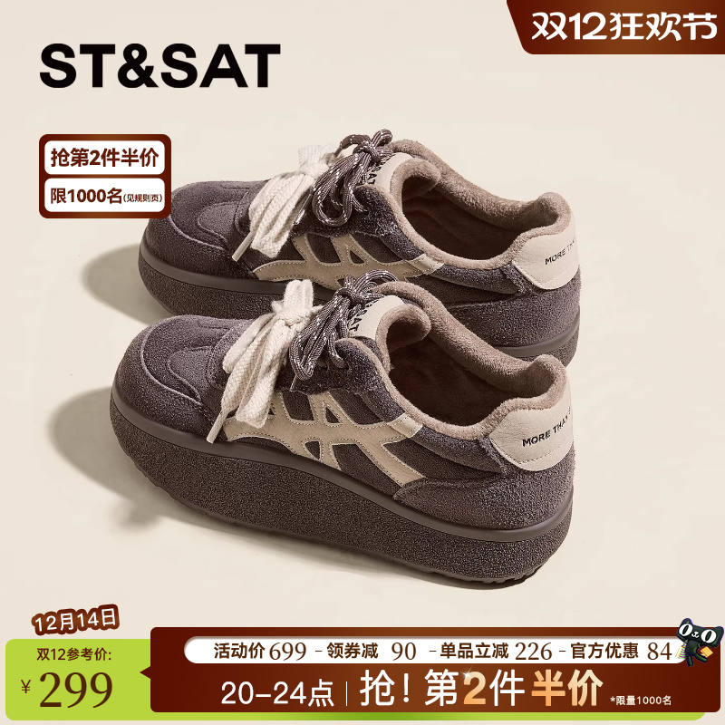 星期六德训鞋女款2025新款冬季