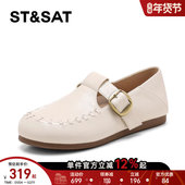 2026年春季 新款 一脚蹬皮带扣软底单鞋 星期六复古勃肯鞋 编织乐福鞋