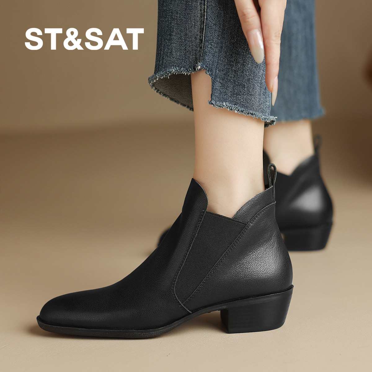 St&Sat星期六女粗跟短靴冬季保暖