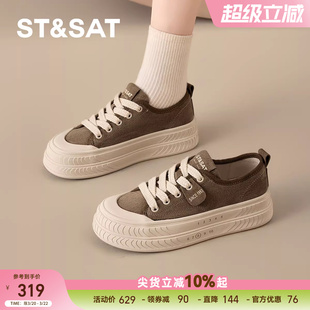 星期六女鞋加绒帆布鞋女款2025新款冬季厚底增高运动板鞋棕色鞋子