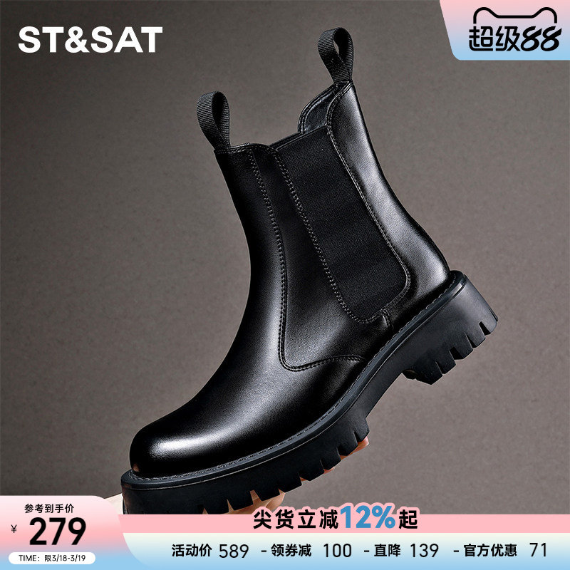 星期六男鞋2025冬季新款潮流时尚马丁靴男款高帮厚底百搭工装皮靴