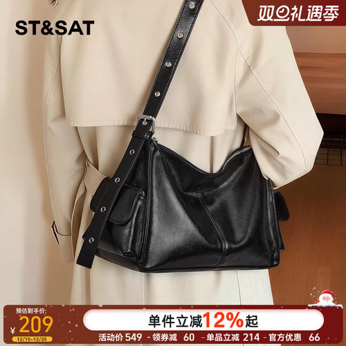 星期六极简hobo腋下托特包大容量