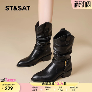 星期六法式 粗跟尖头切尔西靴皮带扣中筒堆堆靴 复古长靴女2025新款