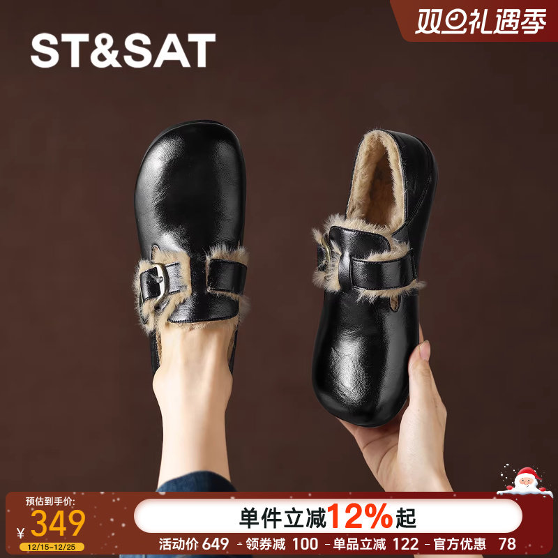 加绒勃肯鞋加绒保暖棉鞋