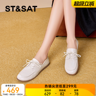 英伦风羊皮小皮鞋 星期六平底乐福鞋 圆头系带单鞋 女2025春季 女 新款
