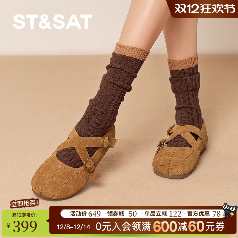 星期六女2025秋季新款时尚简约舒适平底日常百搭勃肯鞋SSD3111043