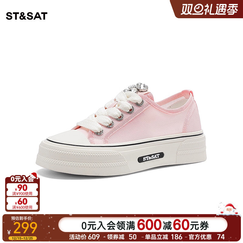 学院布鞋休闲帆布鞋星期六