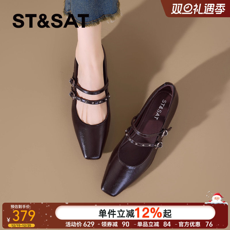 星期六真皮玛丽珍鞋女2025新款秋冬配裙子法式绝美不累脚浅口单鞋