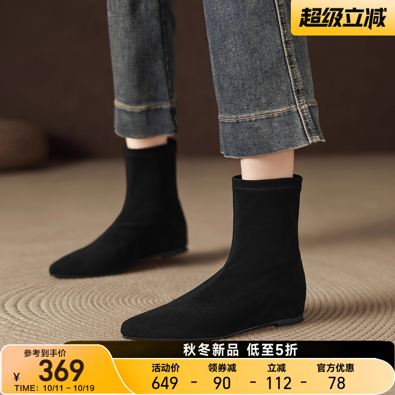 星期六黑色尖头短靴女内增高靴子