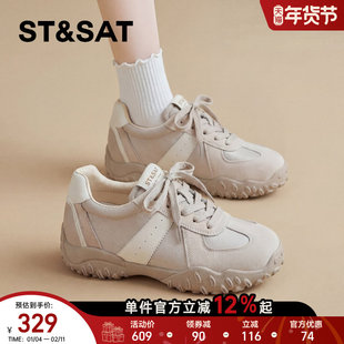 星期六复古风德训鞋女春季新款厚底拼色轻便鞋时尚休闲运动百搭鞋