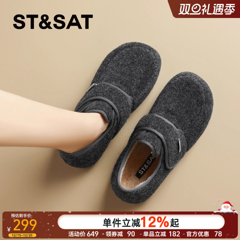 星期六加绒勃肯鞋女2025冬季新款