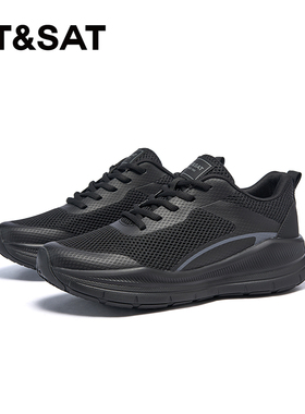 St&Sat/星期六时尚休闲鞋厚底时尚潮流运动黑色男鞋SSC3122N0I