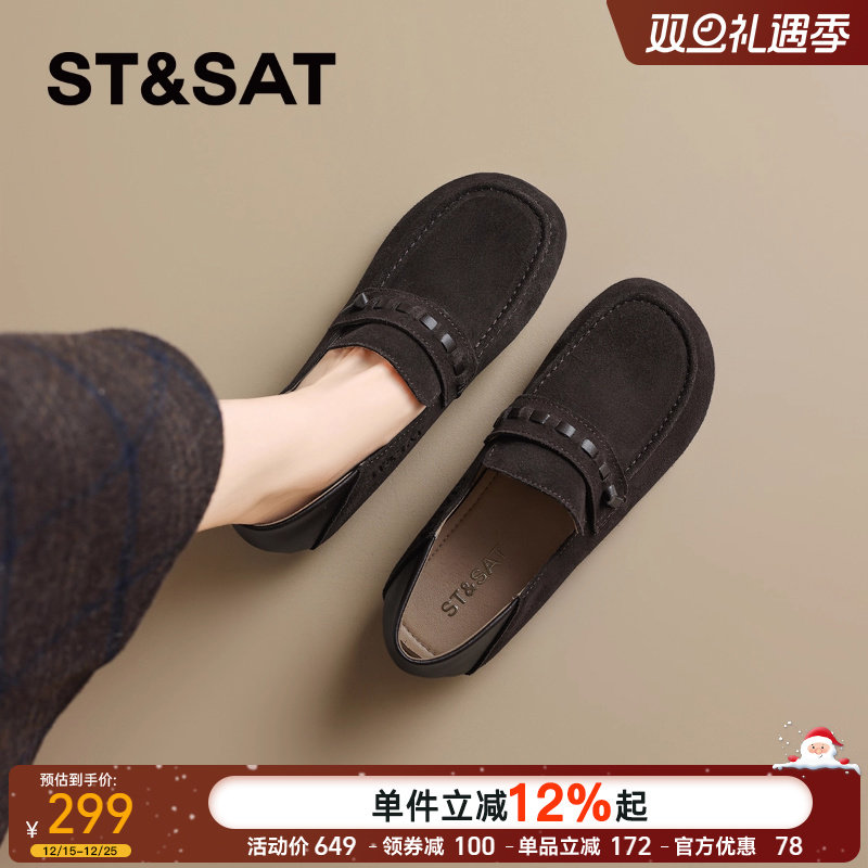 星期六复古真皮软底豆豆鞋