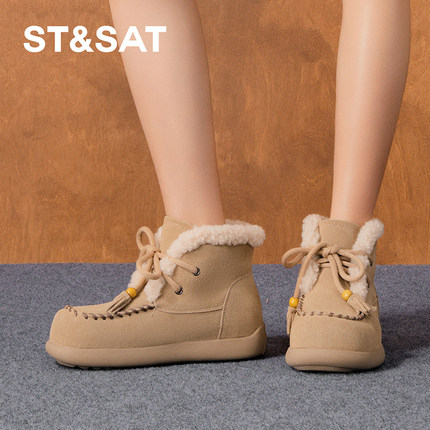星期六棉鞋女2025新款冬季绒里户外厚底舒适保暖雪地靴SSD411A557