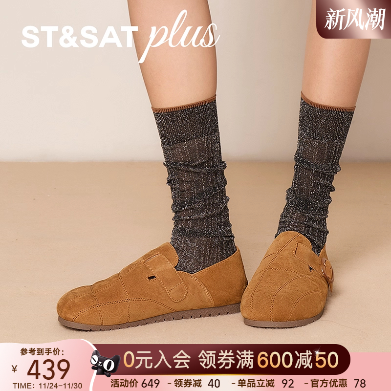 星期六勃肯鞋女鞋2025秋季新款时尚休闲平底舒适一字扣SSD3111040