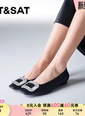 星期六浅口单鞋春季新款优雅方头低跟通勤正装女鞋SSD1111214