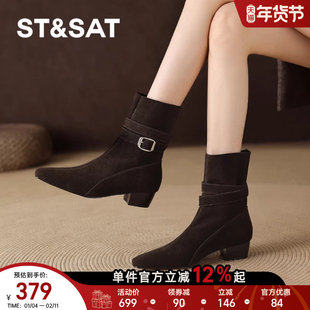 星期六复古短靴女2025新款秋冬美拉德靴子尖头棕色靴子低跟瘦瘦靴