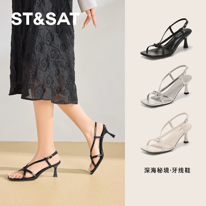 星期六绝美黑色高跟凉鞋女26夏季新款真皮方头露趾巨好看时装凉鞋