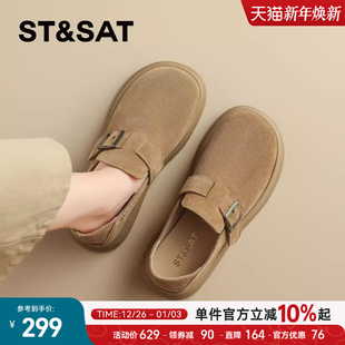 秋冬舒适软底一脚蹬单鞋 星期六复古真皮全包厚底勃肯鞋 女2025新款