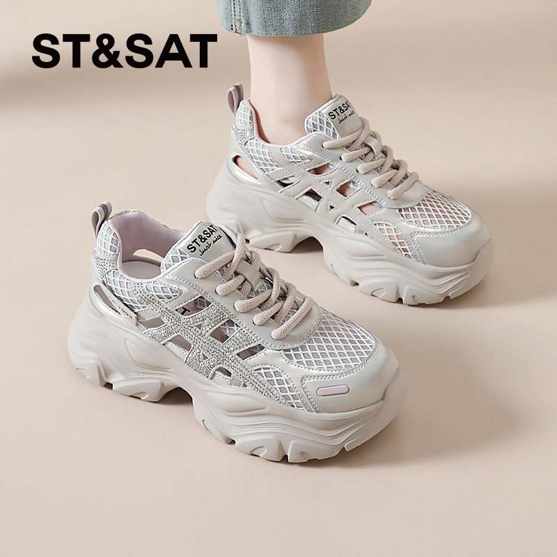 星期六透气镂空网面老爹鞋女新款夏季薄款休闲运动凉鞋厚底洞洞鞋