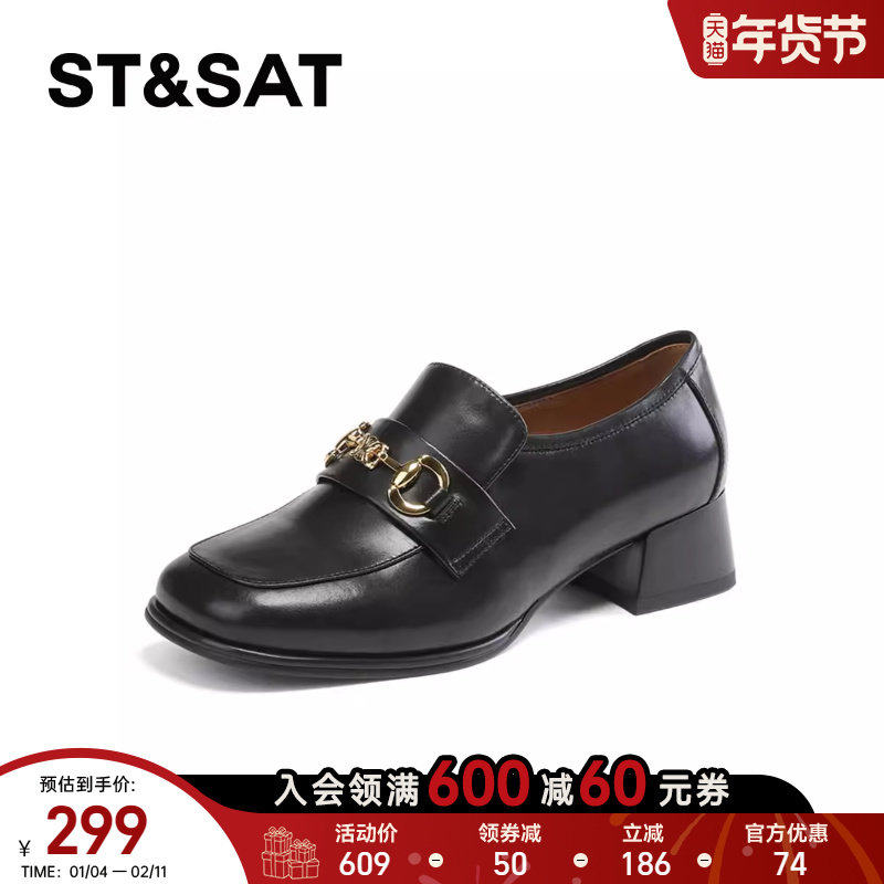 星期六时尚金属扣饰乐福鞋秋季新款英伦风高跟女鞋SS33111030,女鞋,乐福鞋（豆豆鞋）,淘宝优惠券,粉丝福利购,淘宝优惠卷