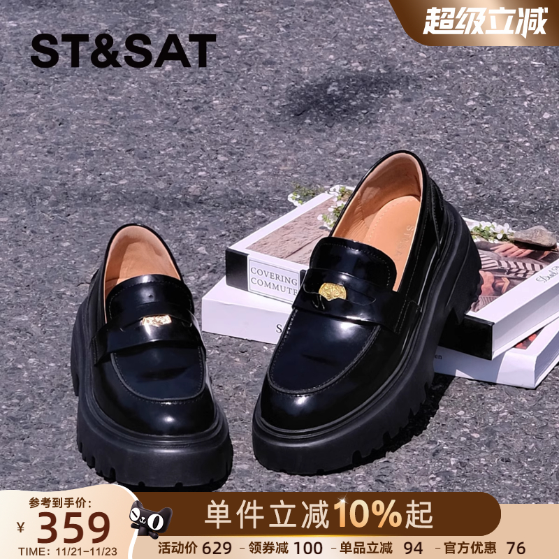 小金币厚底粗跟气质英伦黑色