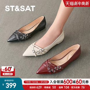 黑色尖头软皮浅口平跟小皮鞋 女单鞋 SSD1111182 新款 星期六2025春季