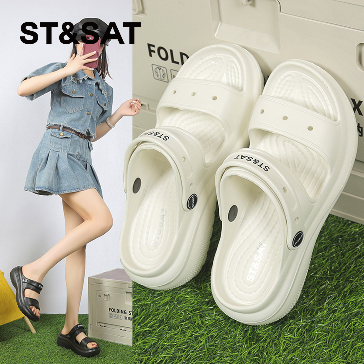 星期六休闲洞洞凉鞋女2024夏季新款海边沙滩两穿厚底凉拖软底防滑