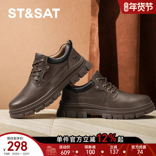 星期六低帮马丁靴男款复古年轻人春季工装鞋男休闲皮鞋圆头登山鞋