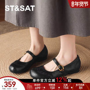 星期六黑色圆头玛丽珍鞋女2026春季新款温柔配裙子平底浅口单鞋爆