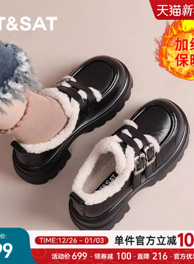 星期六乐福鞋女2025冬季新款秋冬女鞋女款爆款加绒保暖英伦皮鞋直