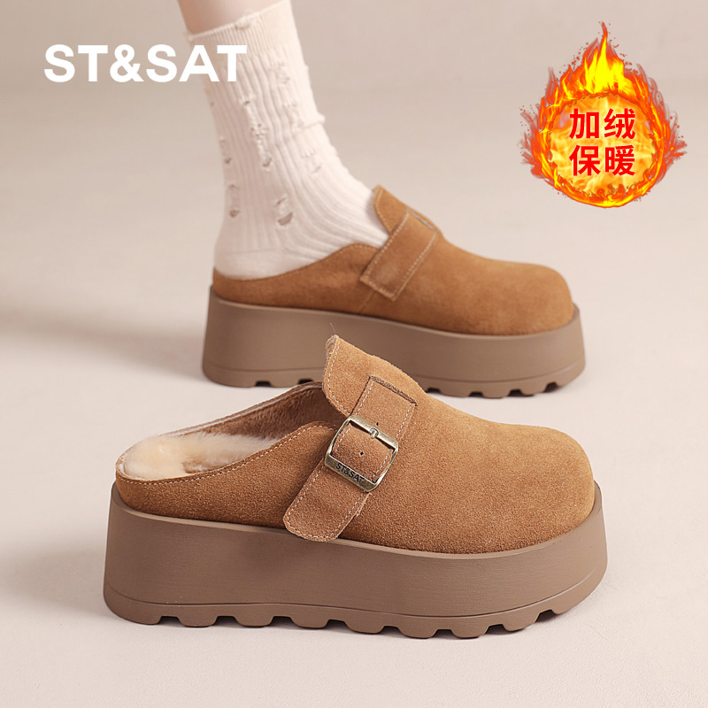 星期六厚底勃肯鞋女2025新款冬季加绒保暖棉鞋一脚蹬包头半拖鞋女
