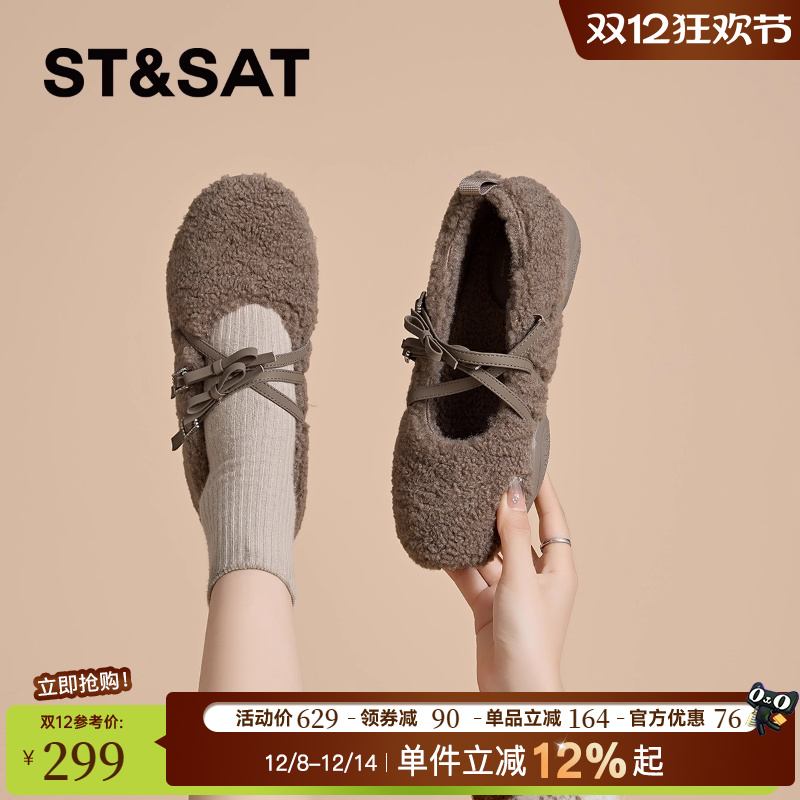 星期六玛丽珍毛毛鞋女鞋2025新款