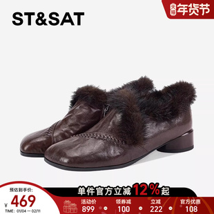 星期六复古冬季加绒单鞋女2025新款方头粗跟时尚保暖小皮鞋毛毛鞋