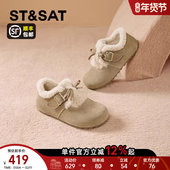 星期六勃肯鞋 内增高平底真皮豆豆鞋 女秋冬2025新款 加绒保暖毛毛鞋