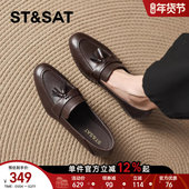 女款 英伦风春季 小皮鞋 星期六粗跟一脚蹬棕色乐福鞋 女鞋 子女士软底