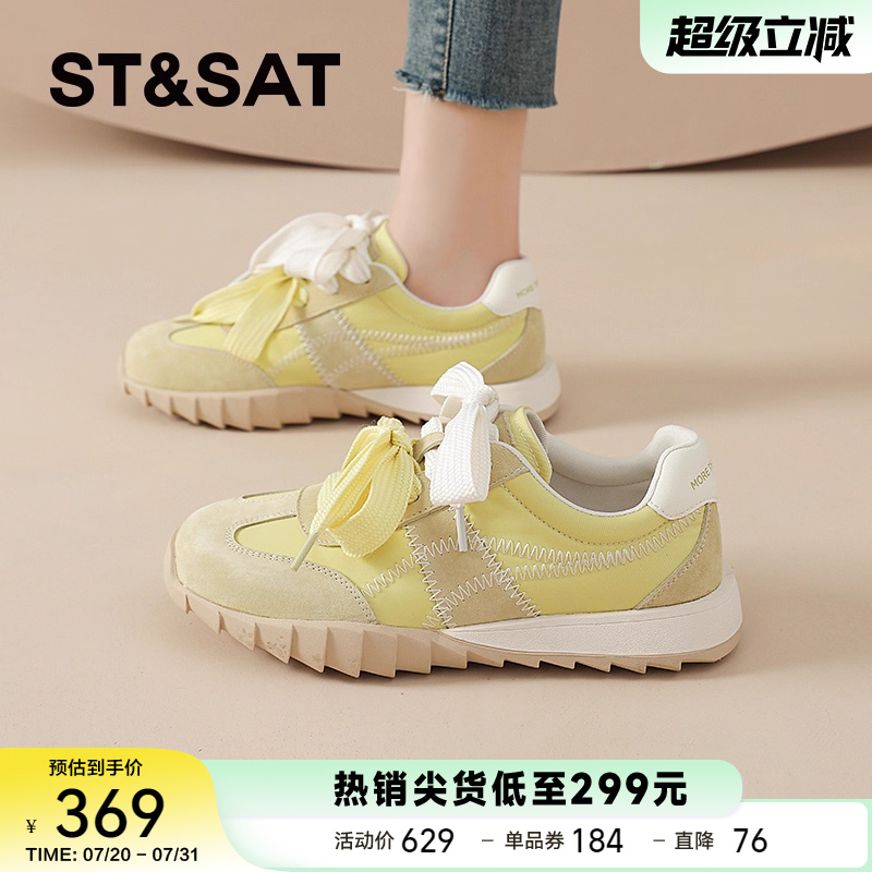 星期六官方正品芭蕾德训鞋休闲