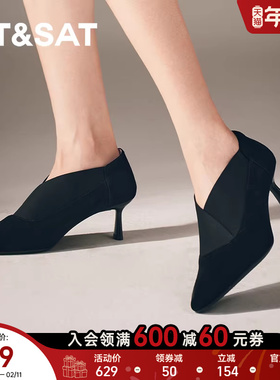 星期六深口单鞋春秋新款优雅简约细跟通勤黑色百搭女鞋SSC3112271