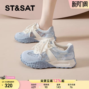 春季 新款 蕾丝网鞋 芭蕾阿甘休闲运动鞋 星期六蓝色德训鞋 子爆款 女款