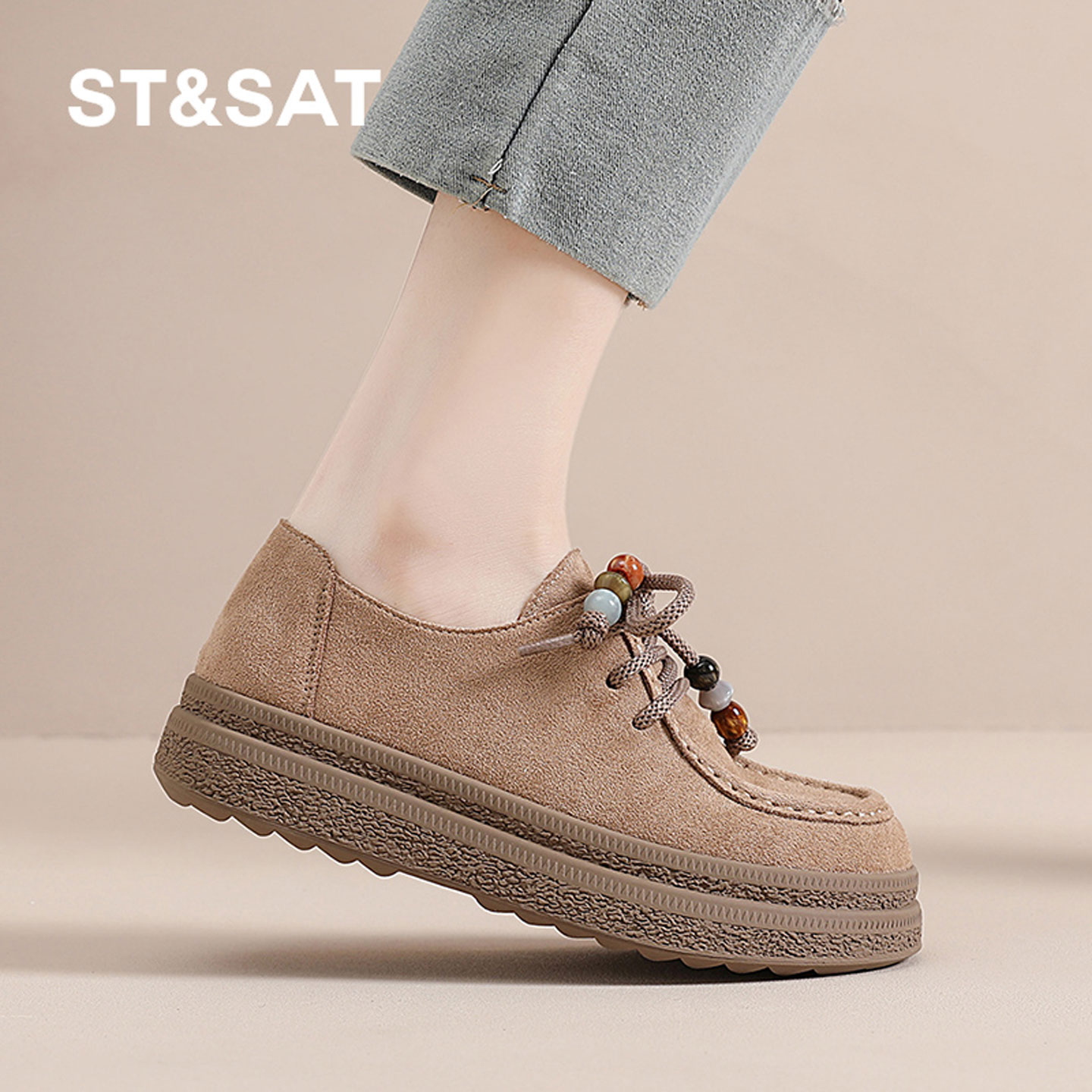 星期六官方旗舰店女鞋