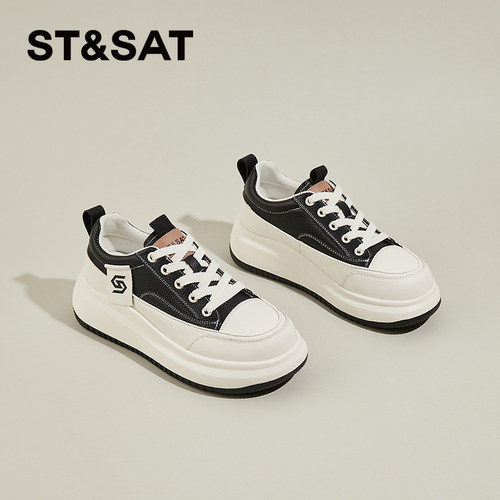 星期六2026厚底小白鞋女休闲板鞋