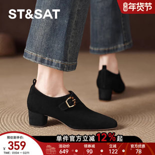 星期六真皮羊皮尖头中跟单鞋2025新款深口黑色女士女款皮鞋女鞋子