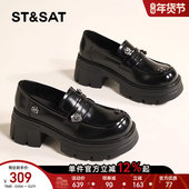 女2025秋季 新款 一脚蹬浅口单鞋 星期六厚底粗跟乐福鞋 英伦风小皮鞋