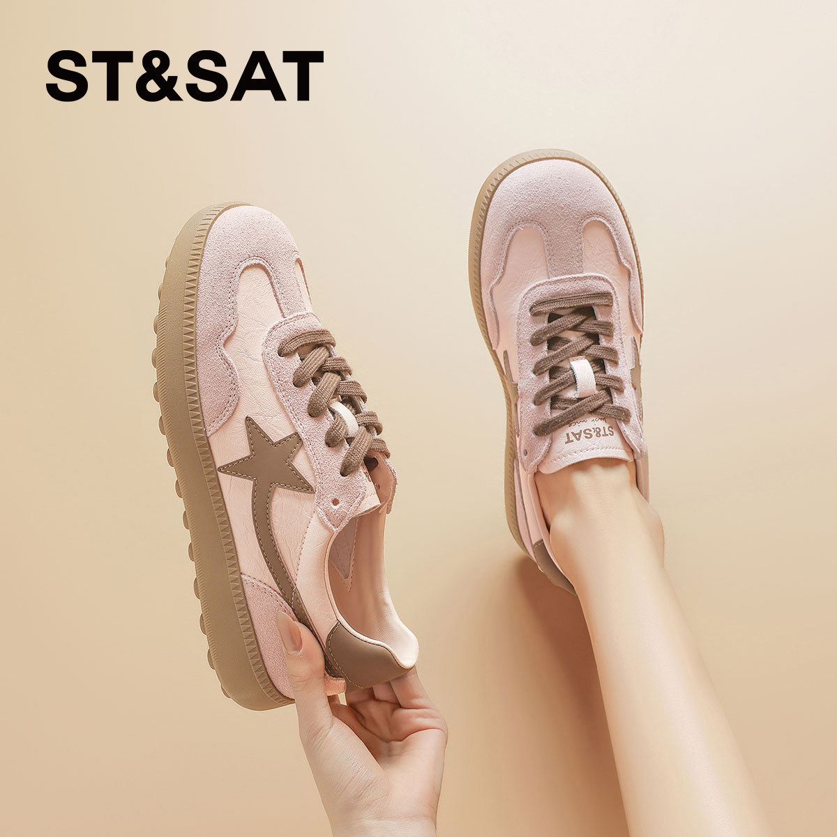 星期六真皮厚底休闲板鞋女2026春季新款复古增高德训鞋时尚休闲鞋