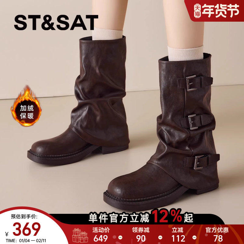 星期六厚底马丁靴女款2025新款冬季爆款短靴子女骑士靴堆堆裤管靴